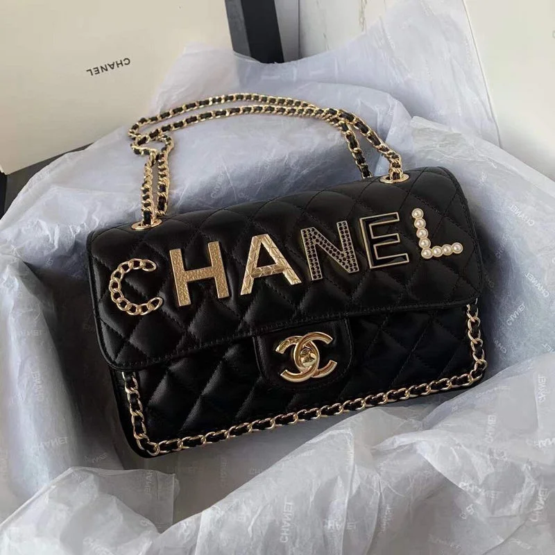 Chanel Lightweight Handbag for Daily ErrandsBC - CHANEL Bags - 1687