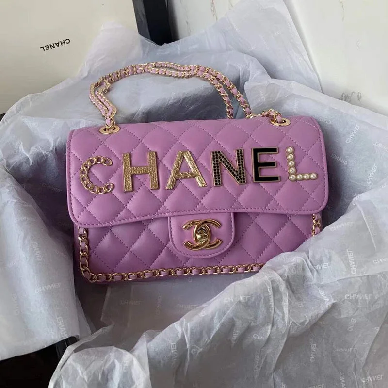 Chanel Designer Handbag with Unique DesignBC - CHANEL Bags - 1690